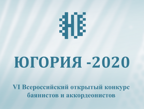 Югория пролонгация осаго